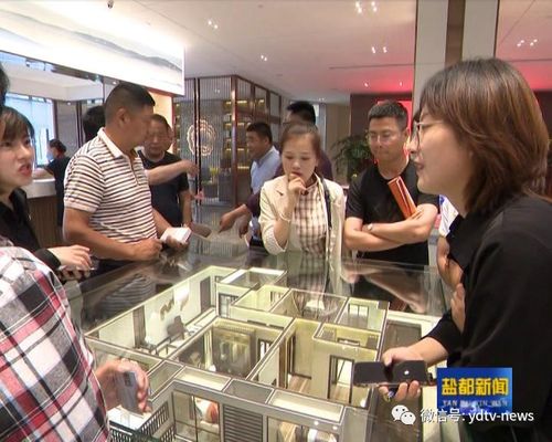 房产超市怎么运营的呢