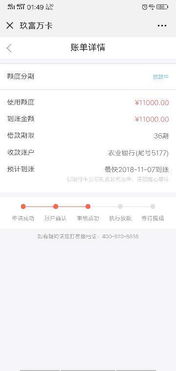 怎么知道房产合格没合格