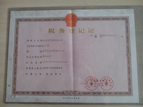 房产顾问老师简介怎么写