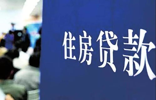 购买了违法房产怎么处理