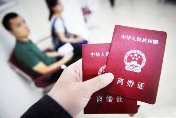 离婚债务和房产怎么处理