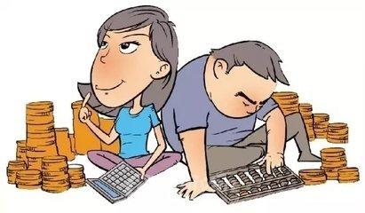 夫妻有房产怎么办