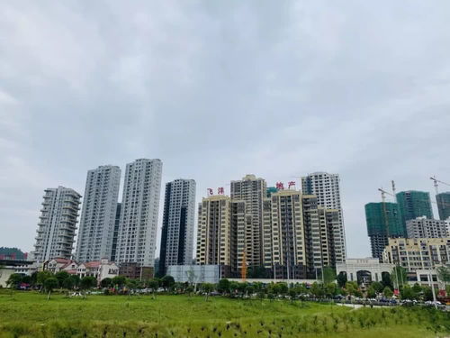 重庆中科房产怎么样