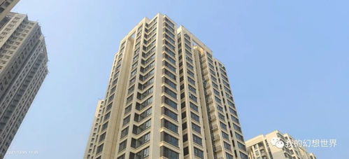 重庆大义房产怎么样 重庆大义房产怎么样