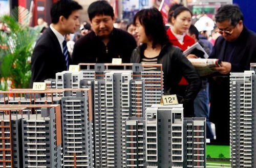 房产商怎么交房贷