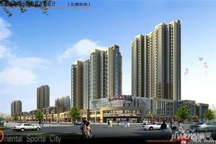 东海房产网上怎么发布