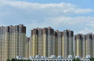 维辰房产怎么提钱