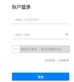 江西怎么查询名下房产