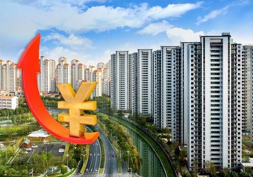 房产如今怎么样了 房产如今怎么样了