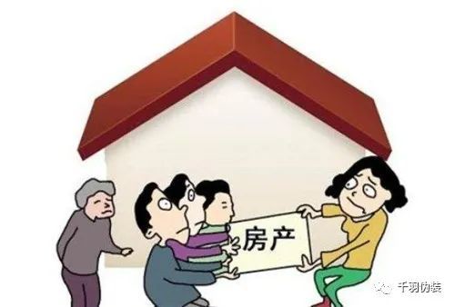 父母去世的房产怎么继承 父母去世的房产怎么继承