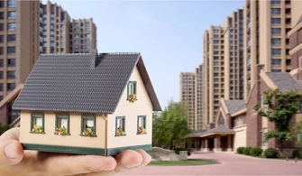 税务局怎么查封房产