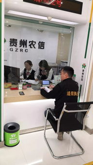 税务局怎么查封房产