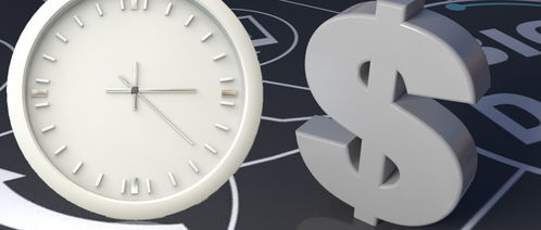 税务局怎么查封房产