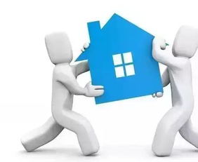 房产加了名房贷怎么还