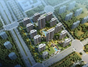 横店交投房产怎么样