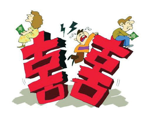 婚前房产归属怎么补偿