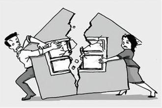 房产改婚后财产怎么分