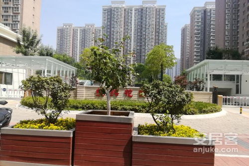 经纬房产待遇怎么样