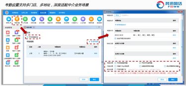 房产中介怎么设置定价