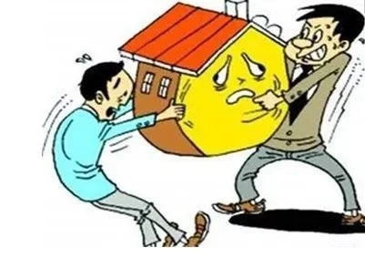 父母不在房产买卖怎么买