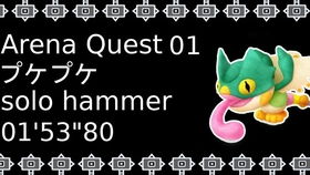 房产达人手游怎么操作