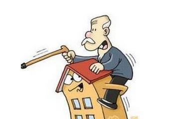 老人的房产怎么赠与儿女