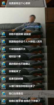 房产证 日期 怎么写