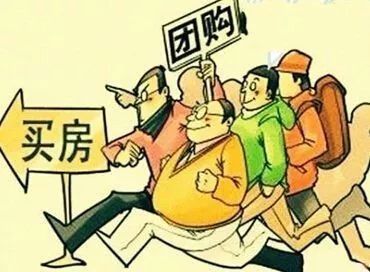 房产客户怎么多起来