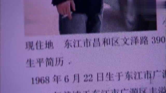 怎么查死者生前房产