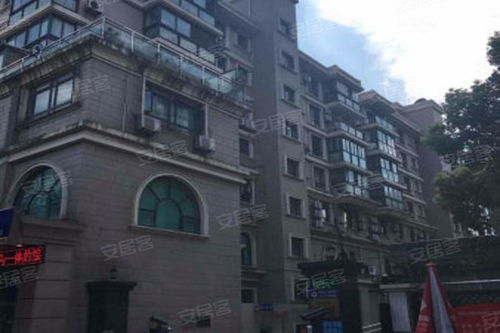 科华房产怎么样