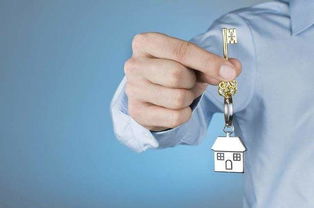 开庭前房产怎么转移