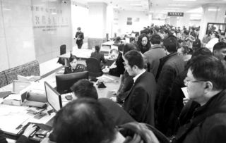 房产大厅过户怎么少缴税