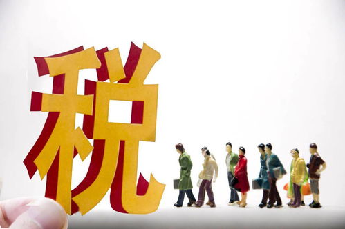 企业房产税怎么避税