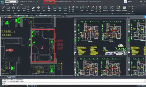 cad房产测量插件怎么安装