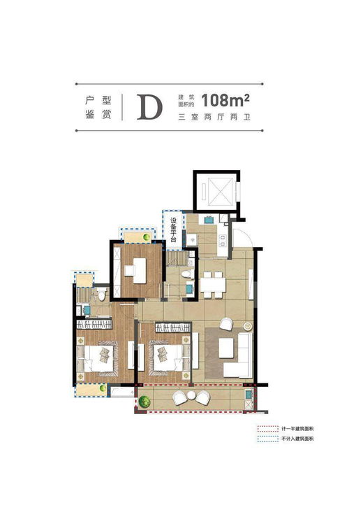 南通远胜房产怎么样