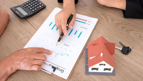 房产无效合同怎么办