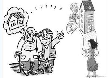 房产遗产继承费用怎么交