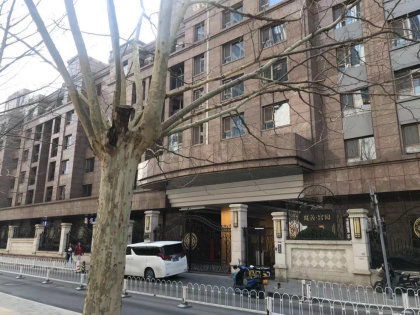 宫姐房产怎么样