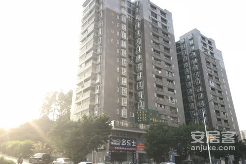 德想房产怎么样