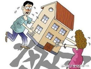 房产投资最后回报怎么算