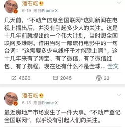商丘房产税费怎么算 商丘房产税费怎么算