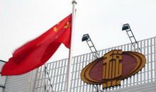 地税房产税怎么变更