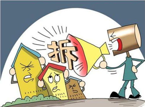 怎么规避房产被诉讼冻结