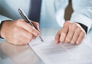 怎么选择中介房产业务