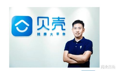 刘佳房产中介怎么赚钱