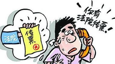 房产洗钱诈骗怎么办 房产洗钱诈骗怎么办