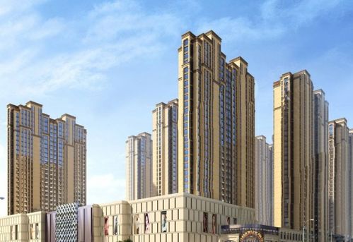 异地变更房产怎么办理