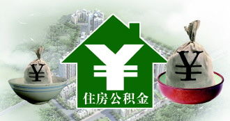 房产人怎么走出困境