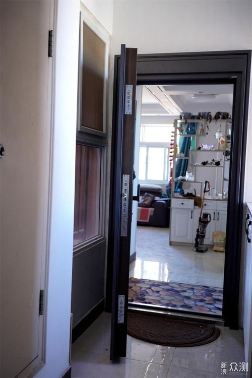 房产大人门怎么换颜色