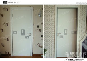 房产大人门怎么换颜色